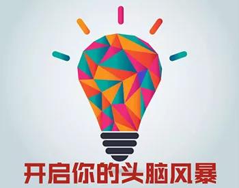 15357132111899e880772c0-17210059279.jpg